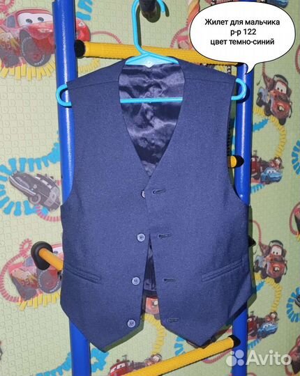 Жилет для мальчика р-р 122