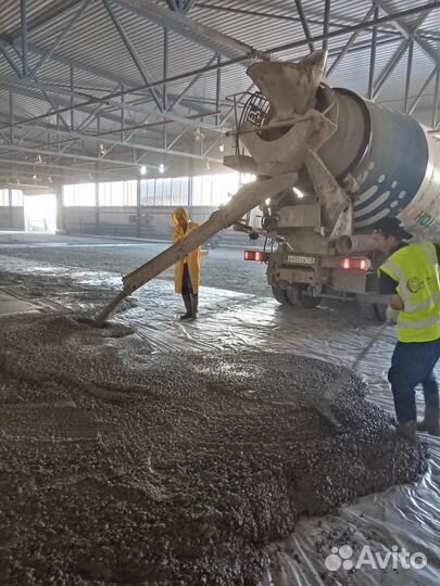 Бетон все марки