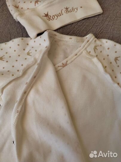 Комплект на выписку