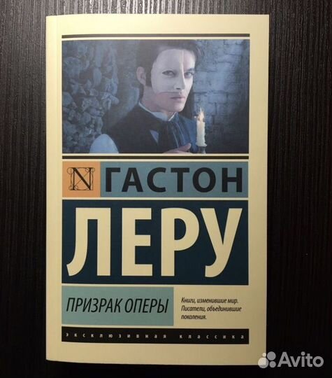 Книги комплектом - классика бронь
