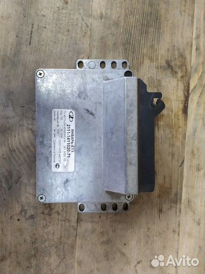 Мозги на ваз