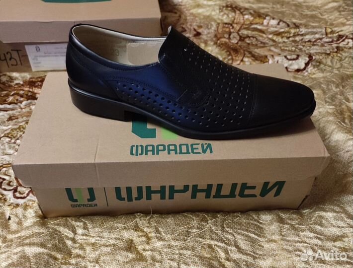 Полуботинки облегченные мвд