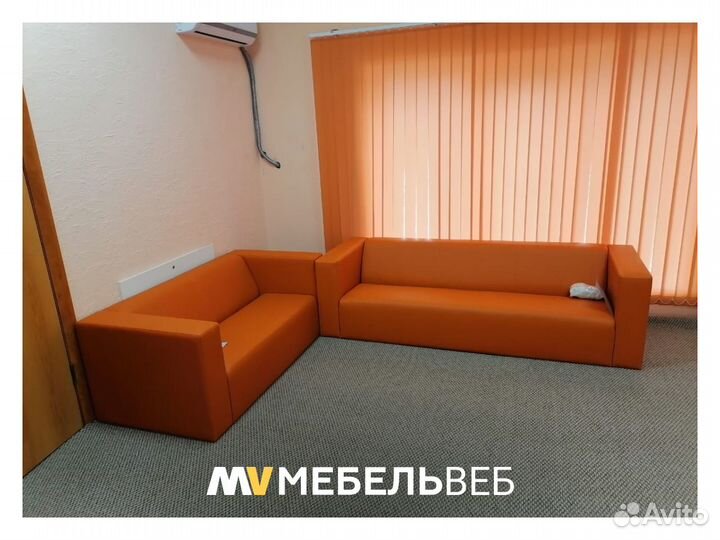 Диван офисный Черноморское