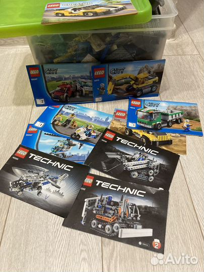 Lego City