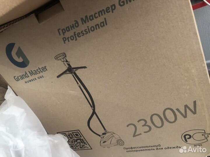 Отпариватель для одежды вертикальный