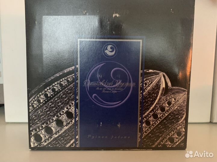 Посуда, рюмки