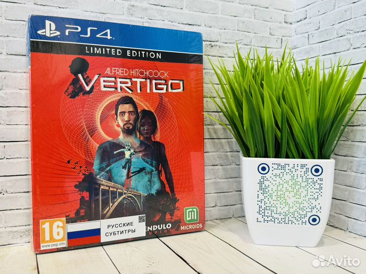 Alfred Hitchcock Vertigo Limited Edition PS4
