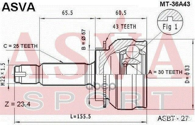 Шрус внешний прав/лев MT36A43 asva