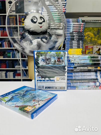 PS4 Horizon Forbidden West