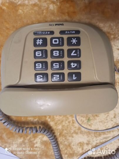 Стационарные телефоны