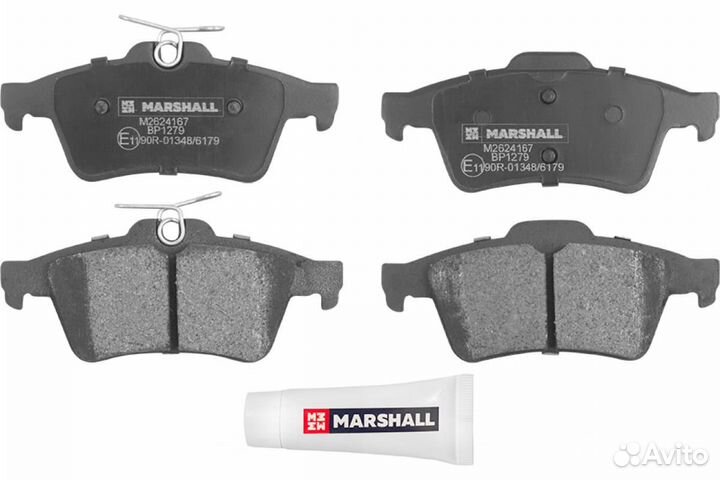 Тормозные колодки задние фф2 дисковые тормоза