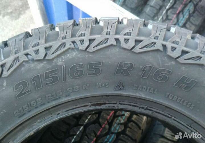 Matador MP 72 Izzarda A/T 2 215/65 R16