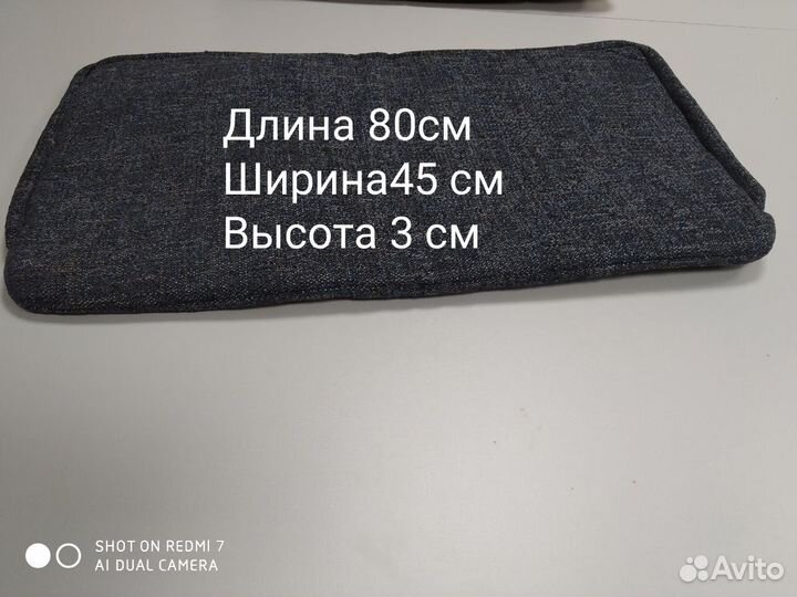 Подушки для животных