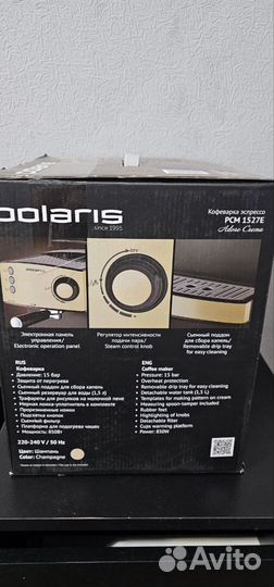 Кофеварка рожковая Polaris Adore Crema PCM 1527E