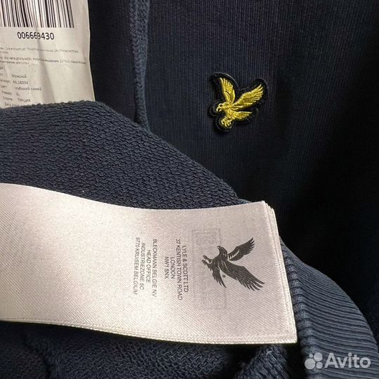 Худи lyle&scott (XL) Оригинал