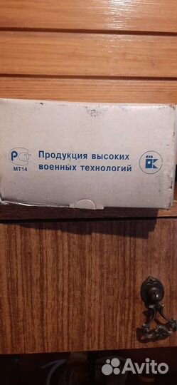 Комплект поршневых колец 120мм