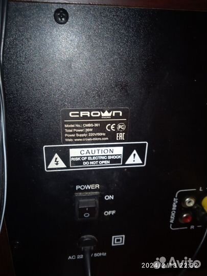 Музыкальный центр crown