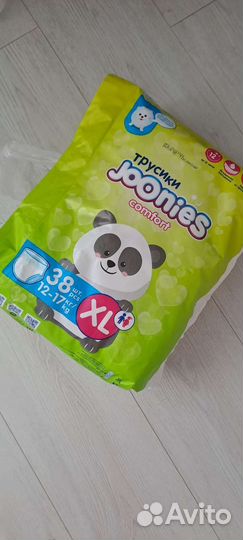 Подгузники трусики joonies