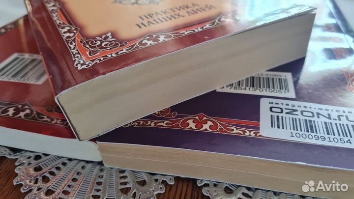 Курс ведических лекций