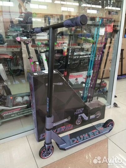 Самокаты трюковые новые