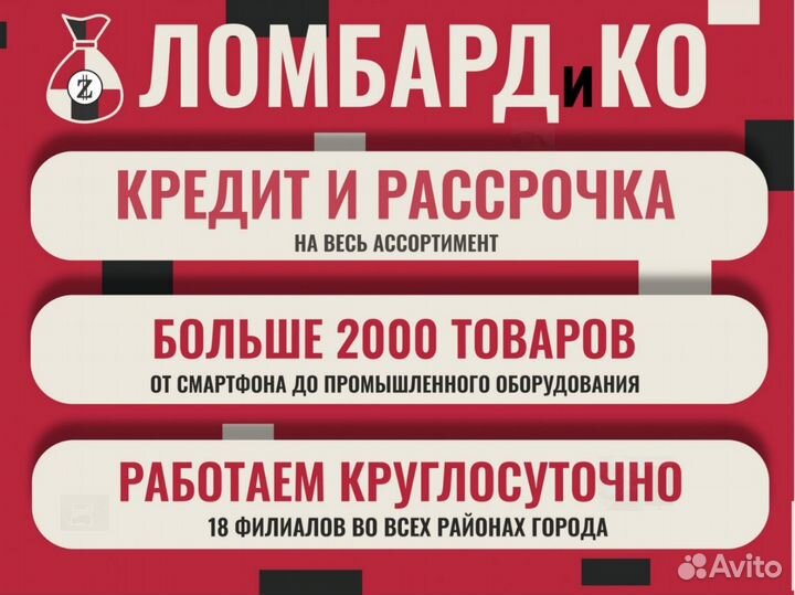 Машинка для стрижки Geemy GM-6128