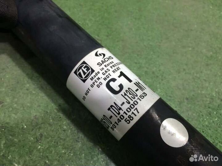 Амортизатор подвески задний левый Honda Shuttle