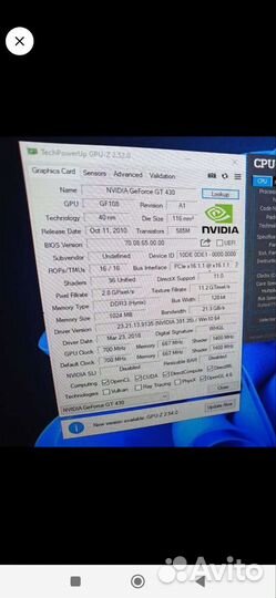 Видеокарта gt430