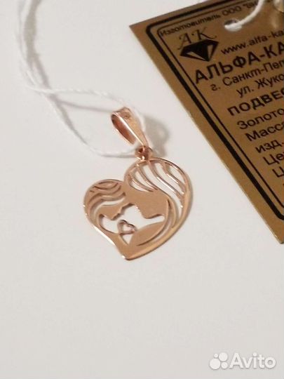 Подвеска/кулон из золота