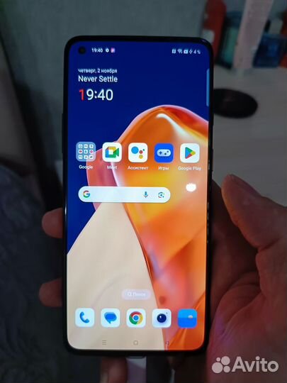 OnePlus 9R, 8/128 ГБ