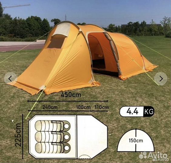 Палатка 3 местная с тамбуром