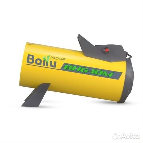 Тепловая пушка газовая Ballu BHG-10M