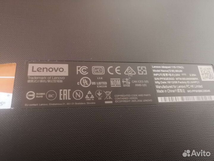 Ноутбук lenovo
