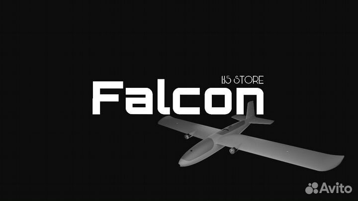 Falcon корпус модели на радиоуправлении