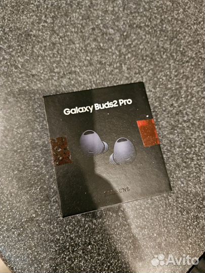 Samsung galaxy buds 2 pro