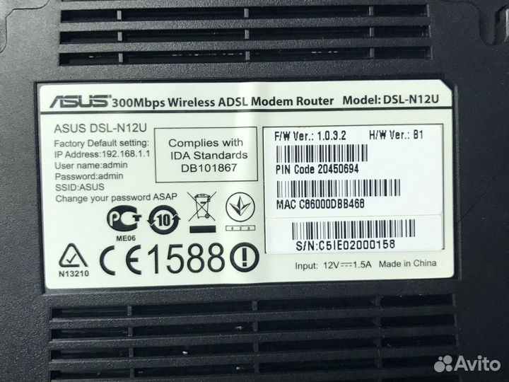 Adsl modem роутер asus DSL-N12U