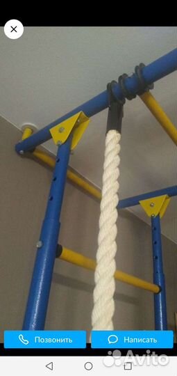 Шведская стенка турник