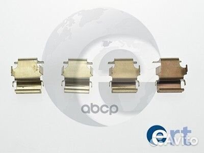 Комлектующие тормозных колодок 420080 420080 Ert