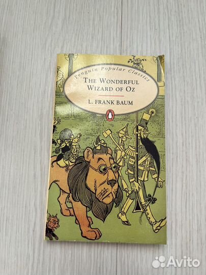 Книги на английском языке