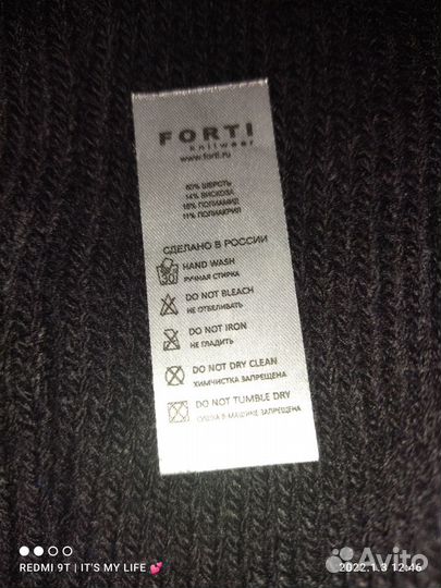 Шапка женская бини вязаная (без отворота)