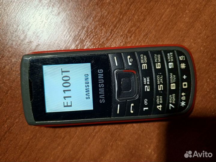 Samsung E1100