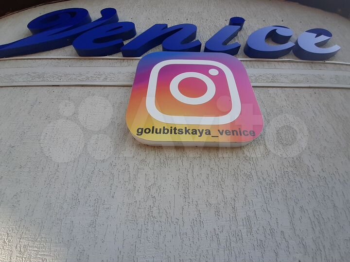 Комната 35 м², 2/3 эт.