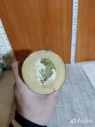 Флакон Олимпийский мишка