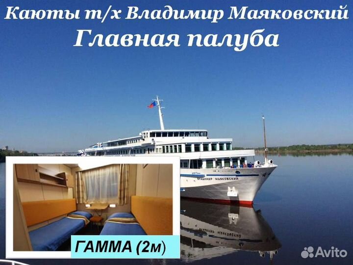 12.мая.24 Пермь-Владимир,Суздаль-Пермь /вм0512