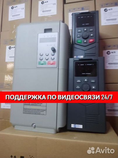 Частотный преобразователь 55 квт в сборе