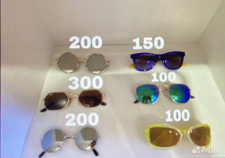 Очки детские солнцезащитные