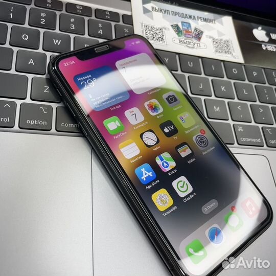 iPhone 11 128GB черный