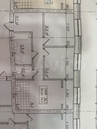 3-к. квартира, 60,6 м², 2/4 эт.