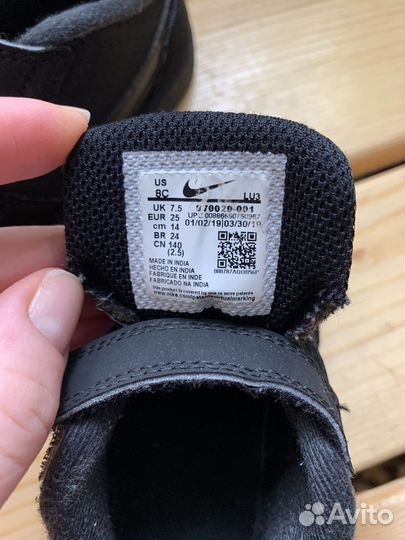 Кроссовки nike детские