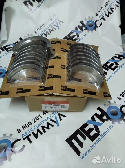 Комплект вкладышей коренных +0.75 cummins 6LTA 394