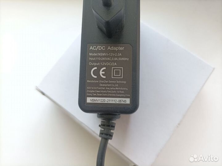 Блок питания 12V 2A (например для роутера)